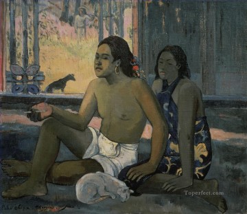 エイハ・オイパは働いていない ポスト印象派 原始主義 ポール・ゴーギャン Oil Paintings